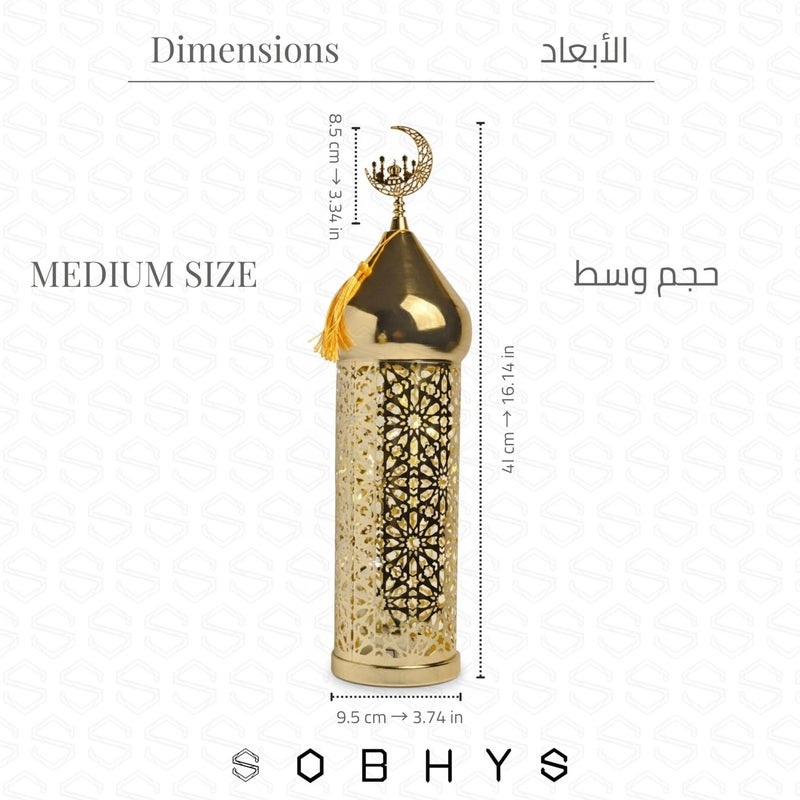 SOBHYS Premium Gold-Plated Metal Ramadan Lantern, Islamic Fanoos Decor for Home & Majlis SOBHYS (Medium) - Image 3